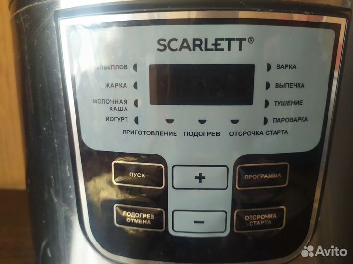 Мультиварка Scarlett SC-MC410S22