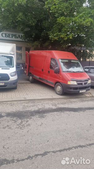 Услуги грузоперевозки фургон 1+(2) места до 1.5