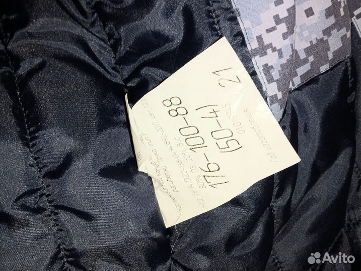 Бушлат росгвардии синяя точка