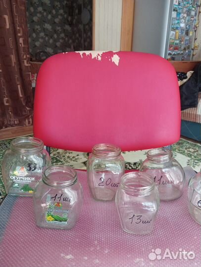 Банка стеклянная