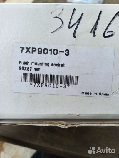 Цоколь для монтажа реле Сименс