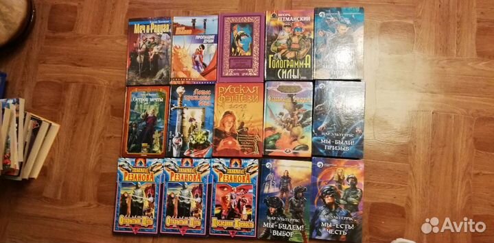 Фантастика, фентези книги