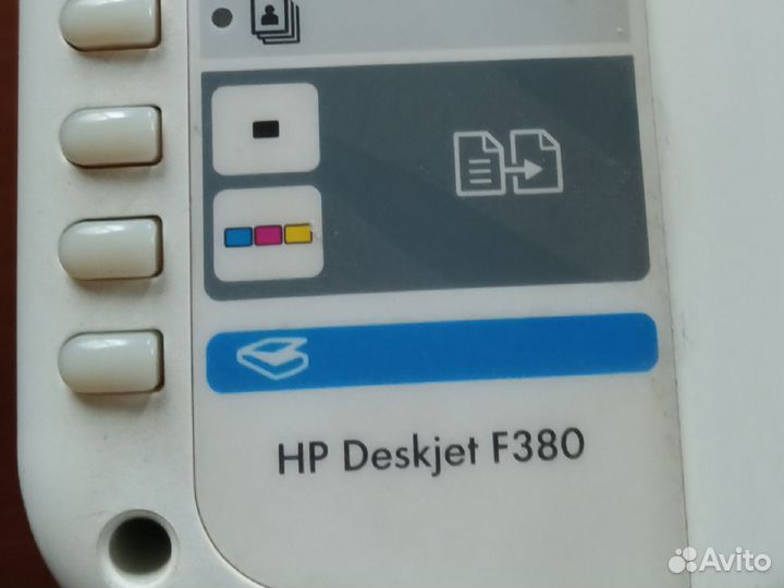 Принтер HP Deskjet F380