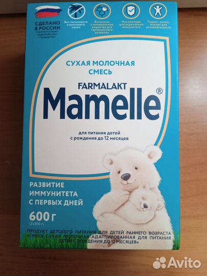Смесь Mamelle с рождения