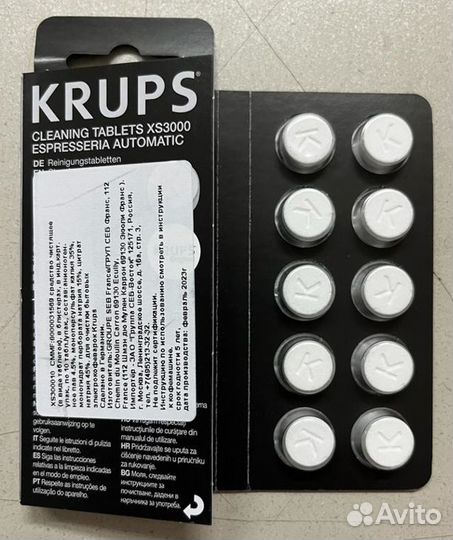 Таблетки от накипи XS300010 для кофемашины Krups