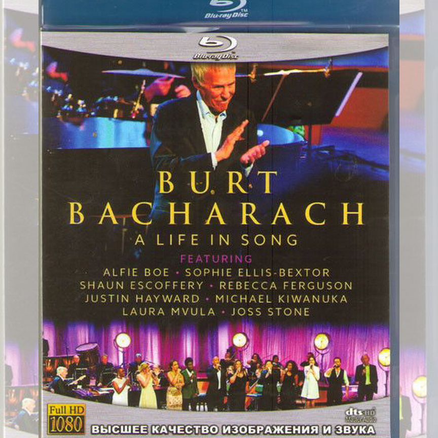 ferguson Купить аудио- и видеотехнику во всех регионах с