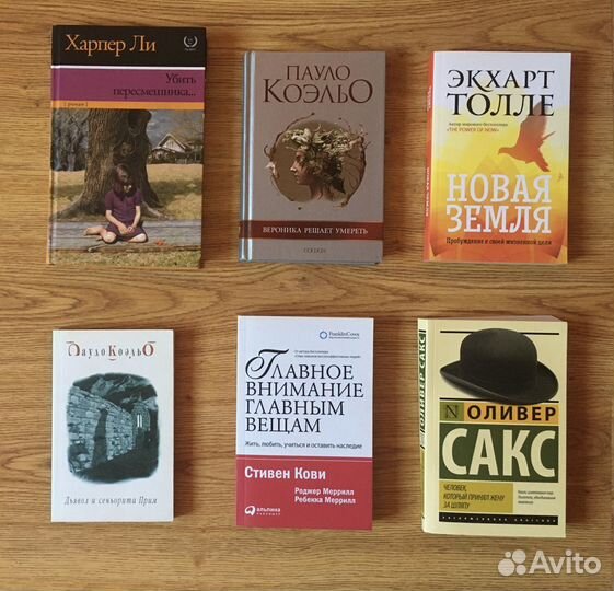 Книги