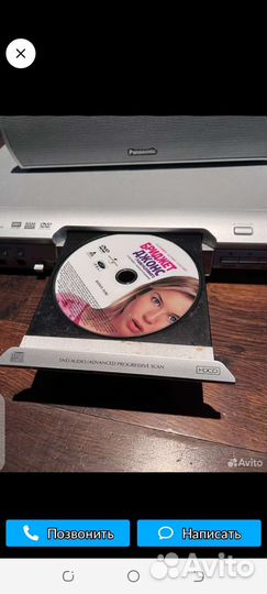 Музыкальный центр panasonic