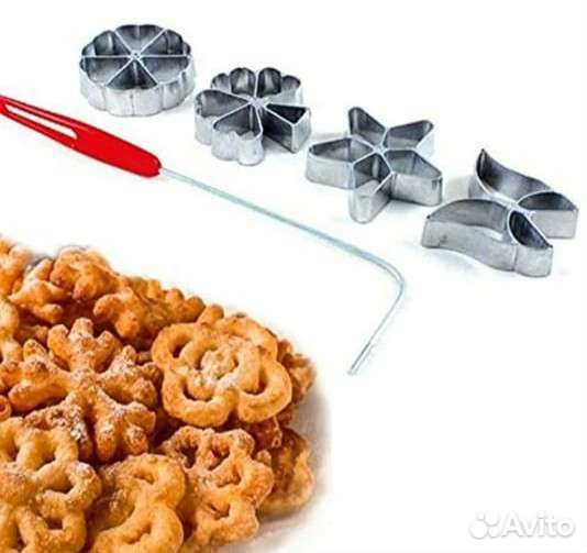 Набор форм для выпечки хвороста,печенья