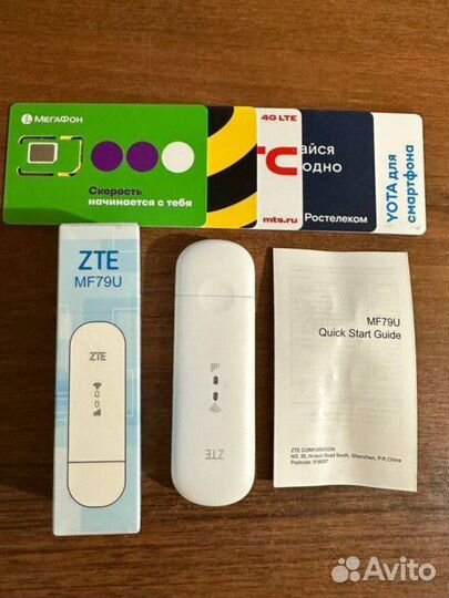 Модем 4G ZTE с раздачей Wi-Fi