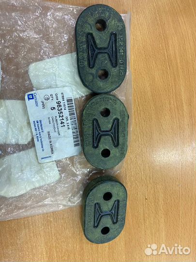 Резинка крепления выхлопной системы GM