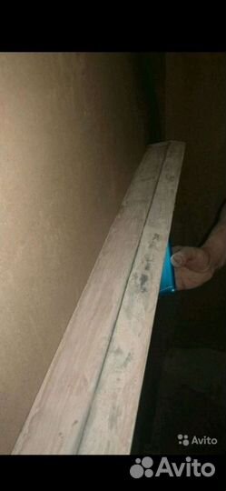 Штукатурка стен