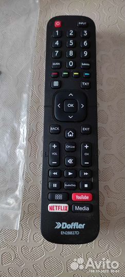 Пульты ду для телевизора