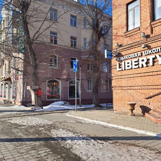 Продается помещение свободного назначения, 58.9 м²