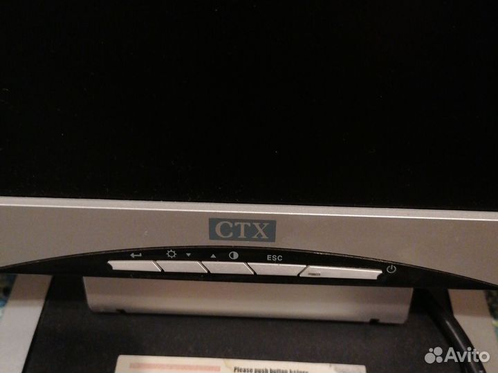 Монитор CTX