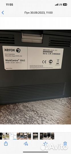 Мфу лазерный Xerox 3045
