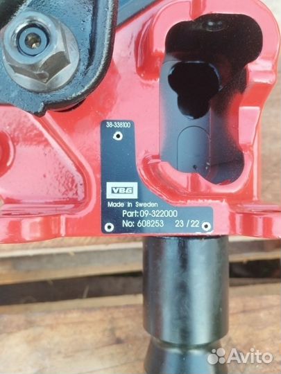 Ремкомплект фаркопа VBG 5200 D3