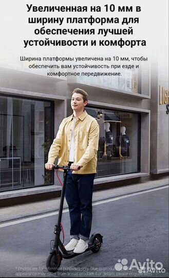 Прокат электросамоката в Крыму и Симферополе