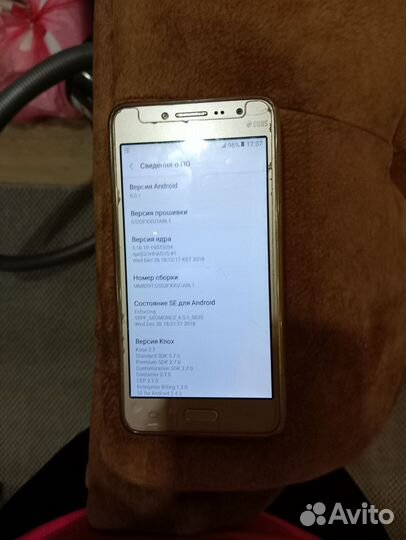 Samsung Galaxy J2 Prime SM-G532F, 8 ГБ