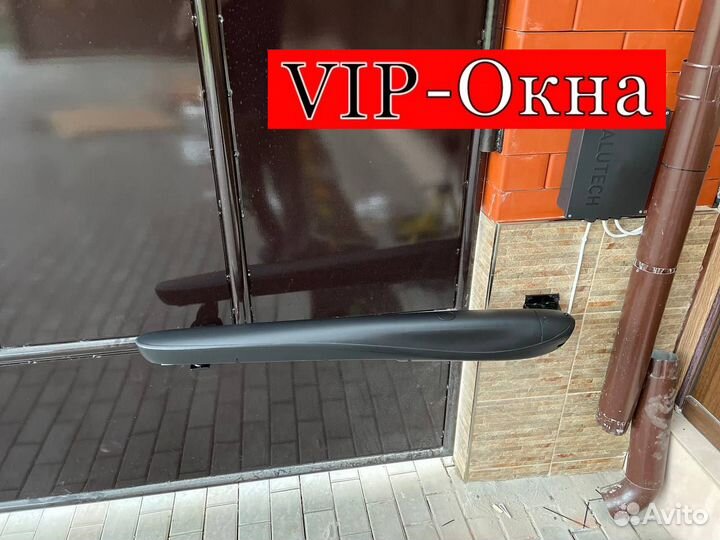 Автоматика для ворот