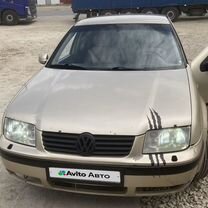 Volkswagen Bora 1.6 MT, 2002, 517 000 км, с пробегом, цена 250 000 руб.