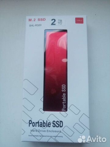 Portable SSD SHL-R320