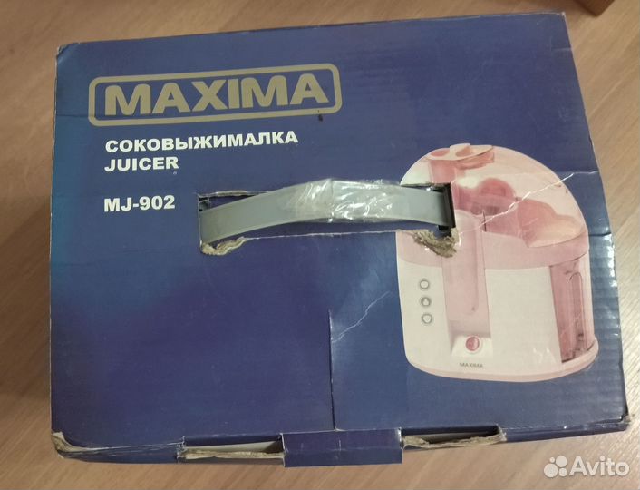 Соковыжималка