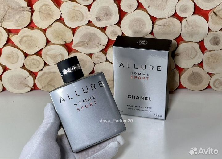 Chanel allure homme sport 100ml