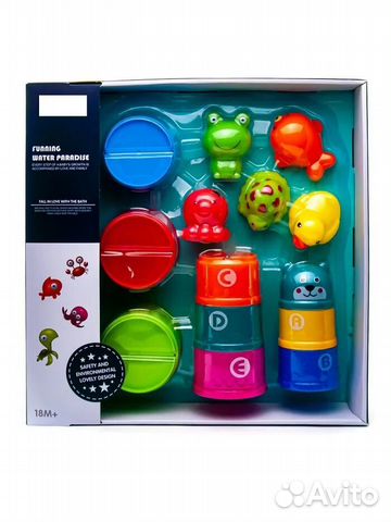 Игрушки для ванны для детей и пирамидка