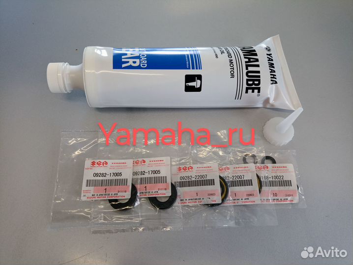 Suzuki 40 2T ремкомплект редуктора