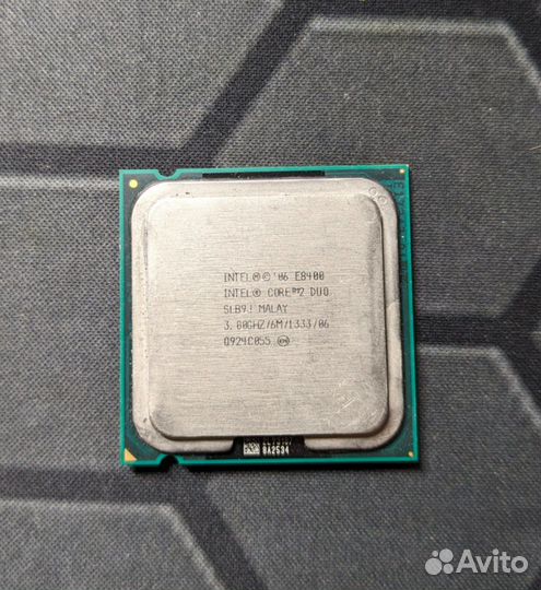 Процессор Intel Core 2 Duo E8400