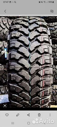 Comforser CF3000 31/10.5 R15