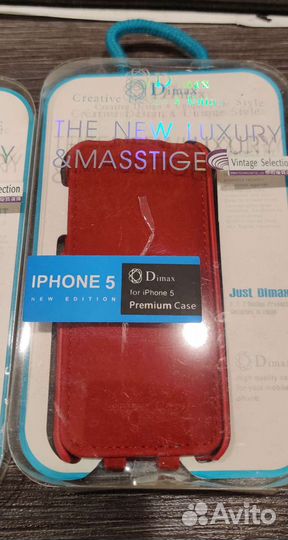 Чехлы iPhone 5 5s