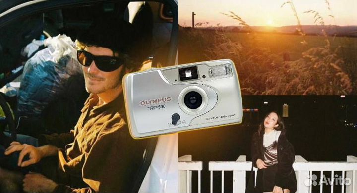 Пленочный фотоаппарат Olympus Trip 500