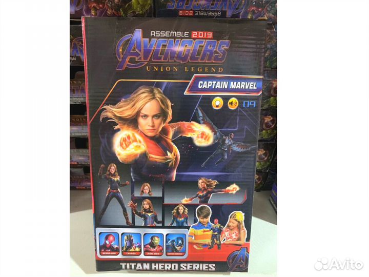 Игрушка-Фигурка Мстителей Марвел