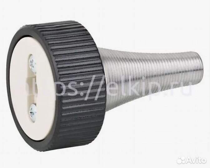 Конус Testo 8мм Арт