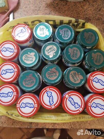 Баночка детского питания