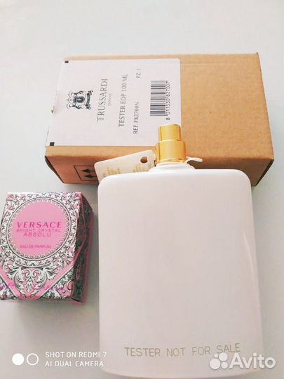 Тестер Труссарди Дона