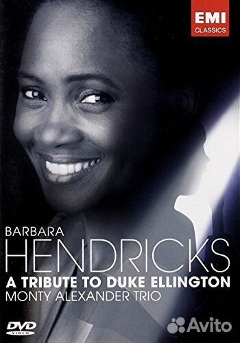 B.Hendricks - Tribute to Duke Ellington (1 DVD)