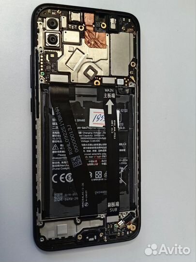 Xiaomi Redmi 9a, на запчасти