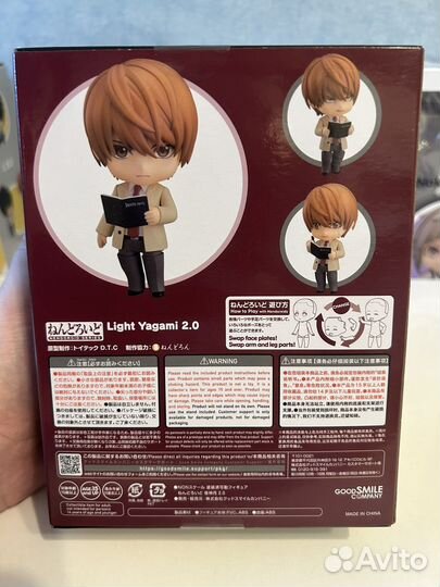 Аниме фигурка nendoroid Death Note Light Yagami 2