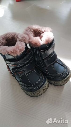 Детская обувь