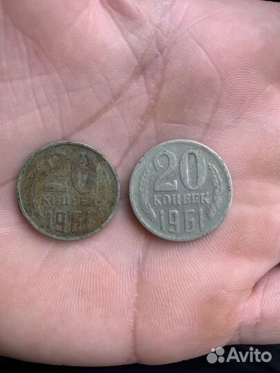 Монеты СССР