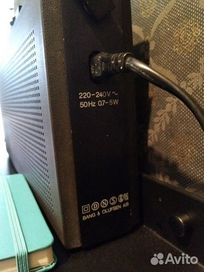 Beolit 707 Beosystem 10 Bang&Olufsen