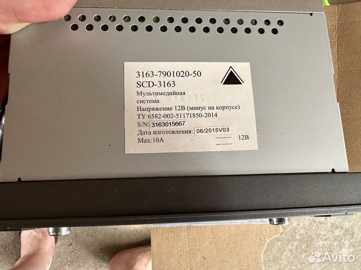 Штатаная магнитола УАЗ Патриот