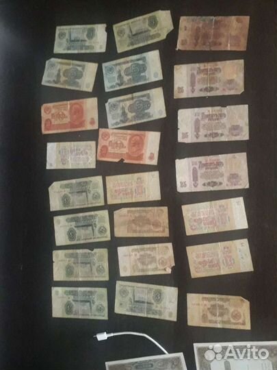 Валюта 61 года