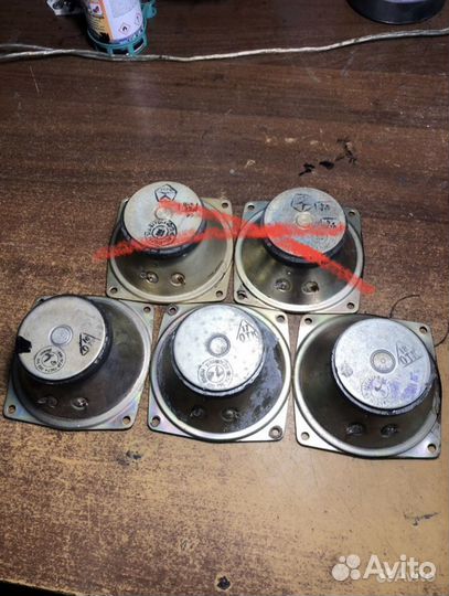 Вч динамики 5гдв-1 (3гд-31)