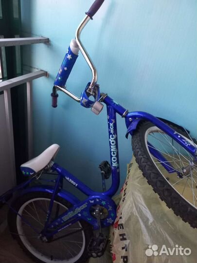 Велосипед космос детский