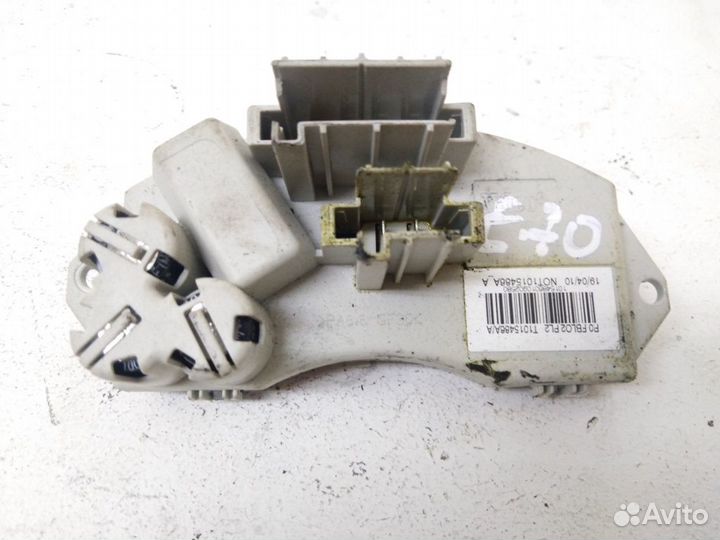 Регулятор вентилятора X5 E70 BMW