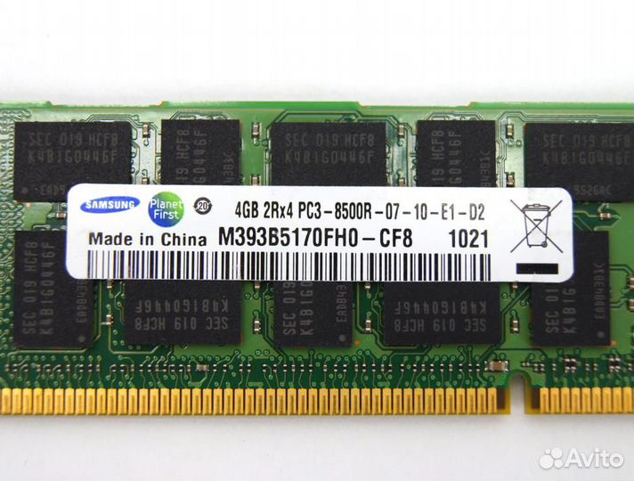 Серверная память DDR3 4GB REG Samsung